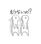 やっしー（個別スタンプ：27）