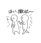 やっしー（個別スタンプ：28）