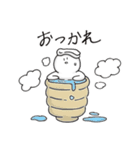 やっしー（個別スタンプ：29）
