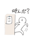 やっしー（個別スタンプ：30）