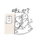 やっしー（個別スタンプ：31）
