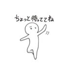 やっしー（個別スタンプ：33）