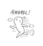 やっしー（個別スタンプ：34）