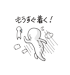 やっしー（個別スタンプ：35）