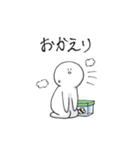 やっしー（個別スタンプ：40）