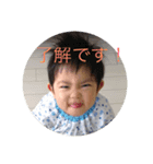 けいたまん2（個別スタンプ：4）