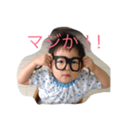 けいたまん2（個別スタンプ：5）