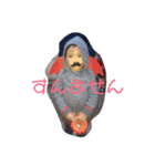 けいたまん2（個別スタンプ：6）
