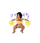みはるちゃん大好き（個別スタンプ：3）