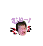 みはるちゃん大好き（個別スタンプ：6）