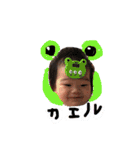 みはるちゃん大好き（個別スタンプ：9）