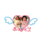 みはるちゃん大好き（個別スタンプ：10）