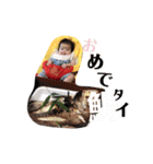 みはるちゃん大好き（個別スタンプ：13）