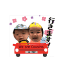 みはるちゃん大好き（個別スタンプ：21）