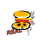 サラサバーガーのバーガーヘッドくん！（個別スタンプ：5）