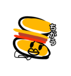 サラサバーガーのバーガーヘッドくん！（個別スタンプ：6）
