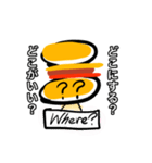 サラサバーガーのバーガーヘッドくん！（個別スタンプ：12）