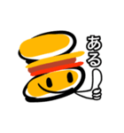 サラサバーガーのバーガーヘッドくん！（個別スタンプ：15）