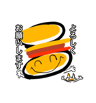 サラサバーガーのバーガーヘッドくん！（個別スタンプ：21）