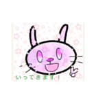 ねこのスタンプ日常使用編（個別スタンプ：3）