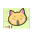 ねこのスタンプ日常使用編（個別スタンプ：16）