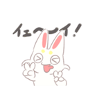 かわいい元気なスタンプ（個別スタンプ：1）