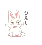 かわいい元気なスタンプ（個別スタンプ：9）