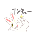 かわいい元気なスタンプ（個別スタンプ：12）