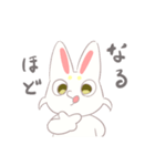 かわいい元気なスタンプ（個別スタンプ：14）