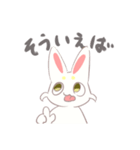 かわいい元気なスタンプ（個別スタンプ：15）