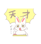 かわいい元気なスタンプ（個別スタンプ：24）