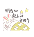 かわいい元気なスタンプ（個別スタンプ：31）