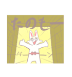 かわいい元気なスタンプ（個別スタンプ：33）