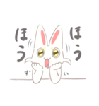 かわいい元気なスタンプ（個別スタンプ：34）