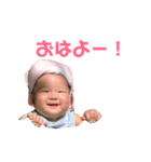 ⭐️ゆあちゃん⭐️（個別スタンプ：1）