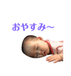 ⭐️ゆあちゃん⭐️（個別スタンプ：4）