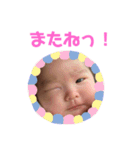 ⭐️ゆあちゃん⭐️（個別スタンプ：5）