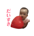 ⭐️ゆあちゃん⭐️（個別スタンプ：10）