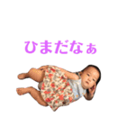 ⭐️ゆあちゃん⭐️（個別スタンプ：11）