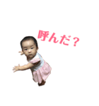 ⭐️ゆあちゃん⭐️（個別スタンプ：12）