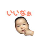 ⭐️ゆあちゃん⭐️（個別スタンプ：14）