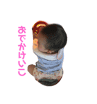 ⭐️ゆあちゃん⭐️（個別スタンプ：16）
