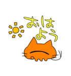 ねこめスタンプ（個別スタンプ：1）