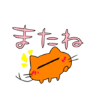 ねこめスタンプ（個別スタンプ：4）