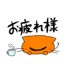 ねこめスタンプ（個別スタンプ：6）