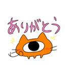 ねこめスタンプ（個別スタンプ：7）