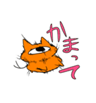 ねこめスタンプ（個別スタンプ：10）