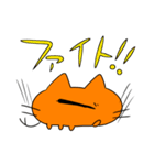 ねこめスタンプ（個別スタンプ：16）