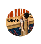 みつはる スタンプ（個別スタンプ：1）