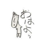 りきし0月場所（個別スタンプ：1）